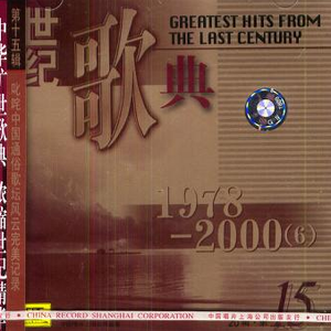 《艳乳欲乱2 》动漫
