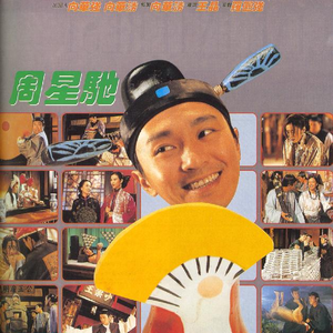 《艳乳欲乱2 》动漫
