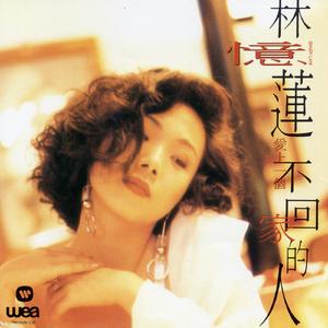 《艳乳欲乱2 》动漫
