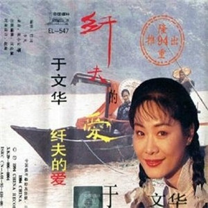 《艳乳欲乱2 》动漫
