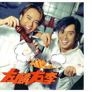 《艳乳欲乱2 》动漫
